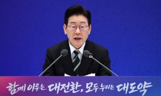 Tổng thống Hàn Quốc cam kết thúc đẩy đối thoại liên Triều và Mỹ -Triều